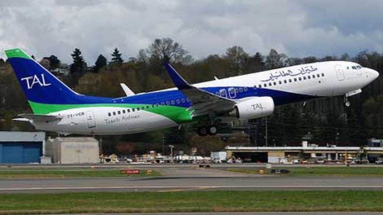 ‮”‬تاسيلي‭ ‬ايرلاينز‮”‬‭ ‬تطلق‭ ‬رحلاتها‭ ‬باتجاه‭ ‬روما‭ ‬