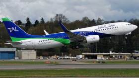 طاسيلي‮ ‬للطيران‮ ‬تخفض‮ ‬تذاكرها‮ ‬للجنوب‮ ‬بـ50‮ ‬بالمائة