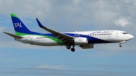 “طاسيلي” تفتح أول خط بين الجزائر ونانت الفرنسية