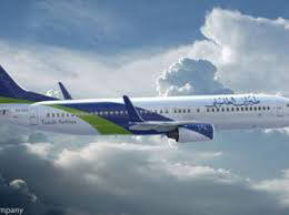 ’’Tassili Airlines’’ obtient le label international de qualité de l’IATA