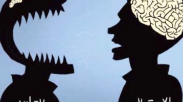 هل هي حرب على التطرّف أم حرب على الثّوابت؟