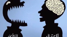 من واجبنا أن نحذّر من التطرّف الدينيّ.. لكن ماذا عن التطرّف العلماني؟