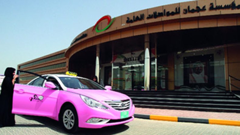 “مهرة للأجرة”.. أول سيارات أجرة للنساء في عجمان الإماراتية