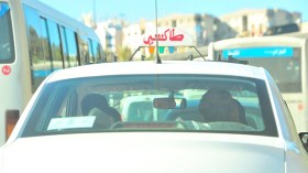 رخّصوا لنا بحمل قارورات الغاز المسيل للدموع