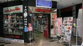 وكالة دعم تشغيل الشباب تجمد تمويل مشاريع الشباب الأكثر رواجا