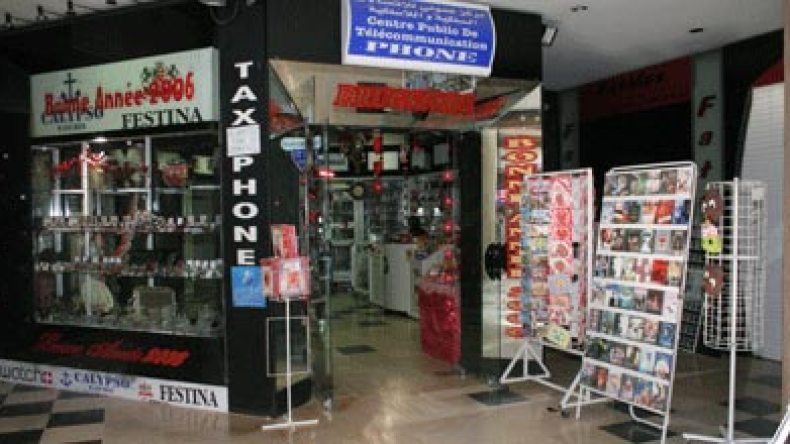 وكالة دعم تشغيل الشباب تجمد تمويل مشاريع الشباب الأكثر رواجا