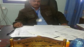 إجراءات جديدة وإطارات لتحسين الخدمات الصحية بالجنوب