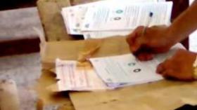 الإطاحة بعصابة تبيع الجنسية الفرنسية بـ 30 مليونا