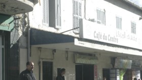 ألف توقيع لغلق مخمرة المركز بالقبة