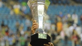 الكأس الممتازة الفرنسية ستجرى في الغابون!