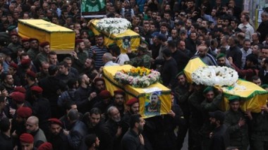 Attentat contre l’ambassade d’Iran à Beyrouth: un des deux auteurs présumés identifiés