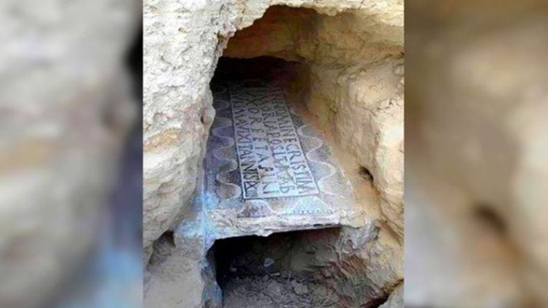 وزارة الثقافة تفتح تحقيقات في حادثة تخريب فسيفساء أثرية في تبسة