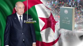 مشروع الدستور.. رهان الرئيس تبّون لإرساء قواعد الجزائر الجديدة