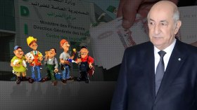 3 ملايين مساعدة لأصحاب المهن البسيطة