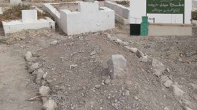 عائلة تشيّع فقيدها بعد 14 سنة من وفاته