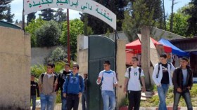 وزارة التربية تعدل كشف التقويم للسنتين الأولى والثانية ثانوي