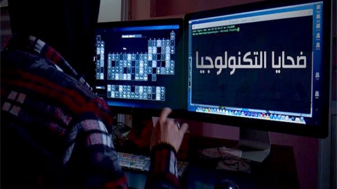 “الشروق” تحقق في تسريبات “ويكيليكس” التي تكشف قرصنة الـ”CIA”!