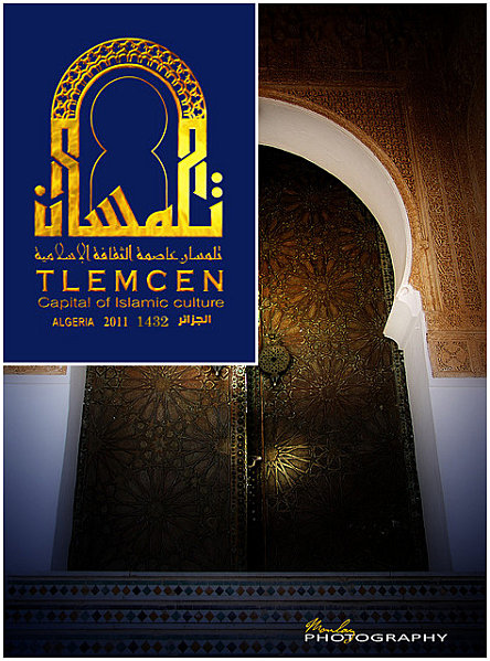 Les médecins musulmans  sont les premiers  à imposer l’éthique médicale