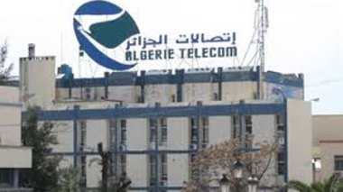 AlgérieTélécom: les liaisons Internet perturbées du 24 au 28 juillet pour maintenance