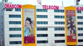 جازي تشرع في سداد ضرائبها في النصف الثاني لـ 2012