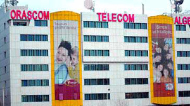 جازي تشرع في سداد ضرائبها في النصف الثاني لـ 2012