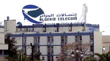 Début du procès d’ex cadres d’Algérie Télécom pour corruption