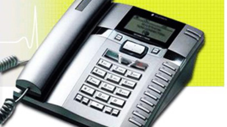 مكالمة‭ ‬هاتفية‭ ‬تكشف‭ ‬ ‬شبكة‭ ‬دعارة‭ ‬تقودها‭ ‬عجوز‭ ‬بوهران