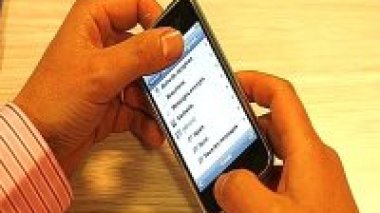 La téléphonie 3G pourrait être lancée avant le 5 juillet en Algérie (Benhamadi)