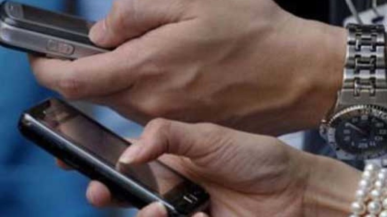 رقم‮ ‬مخفي‮ ‬بخلفية‮ ‬غير‮ ‬مصرح‮ ‬بها‮ ‬لمشتركي‮ ‬الجيل‮ ‬الثالث