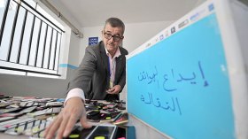 أسئلة “مزيفة” للعربية.. والتربية الإسلامية على الفايسبوك!