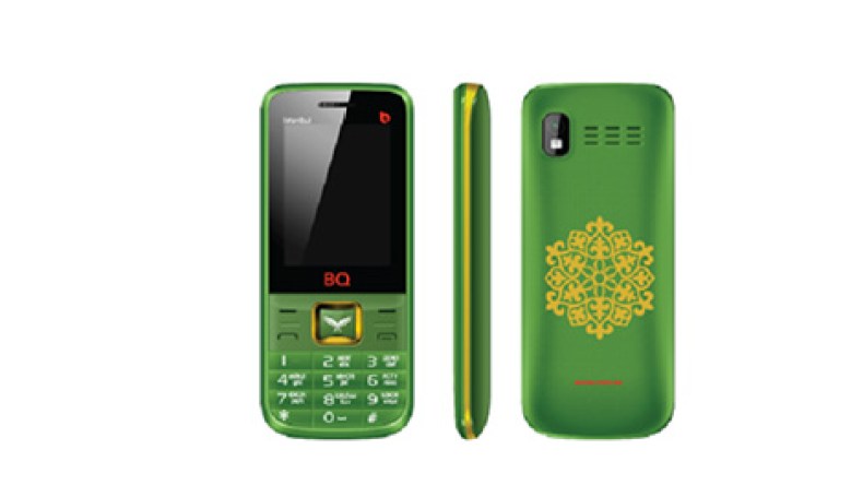 روسيا…هاتف خلوي للمسلمين