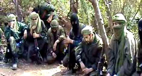 Security forces eliminate notorious terrorist