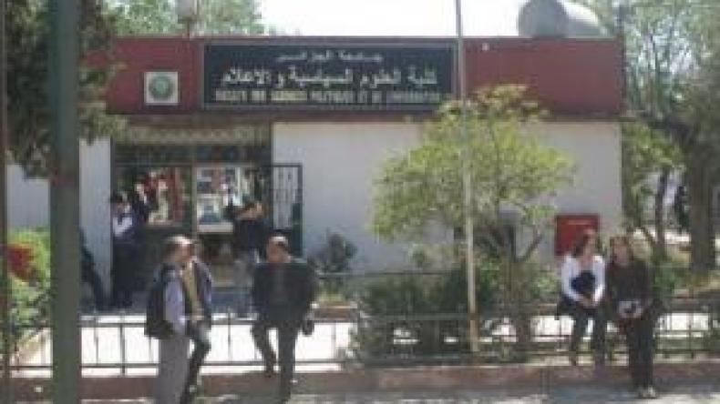 مخاوف من “فرنسة” المدرسة والتراجع عن مكاسب التعريب