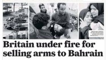 Bahreïn : plainte contre The Independent pour “diffamation”