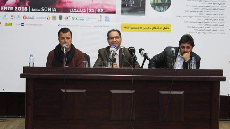 الميزانية مليار سنتيم.. و18 عرضا يتنافس على جوائز “المسرح المحترف”