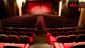 دفتر شروط الوزارة متناقض والحديث عن الإستثمار ديماغوجية