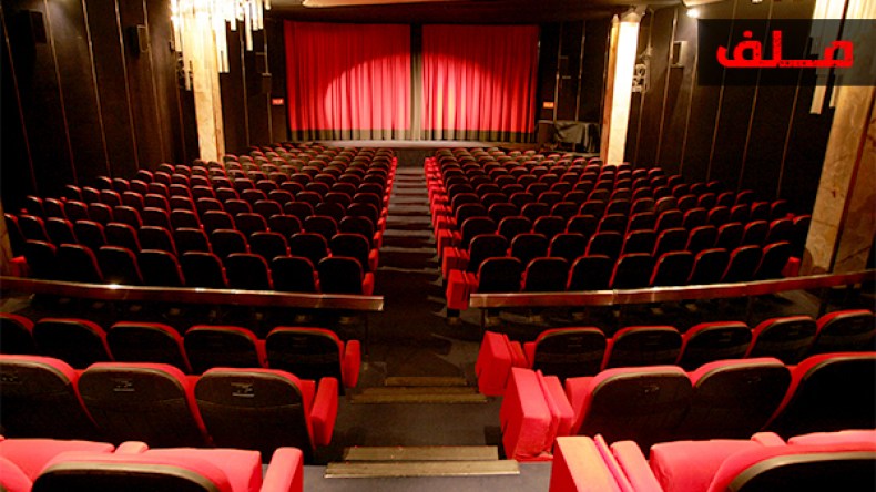 دفتر شروط الوزارة متناقض والحديث عن الإستثمار ديماغوجية