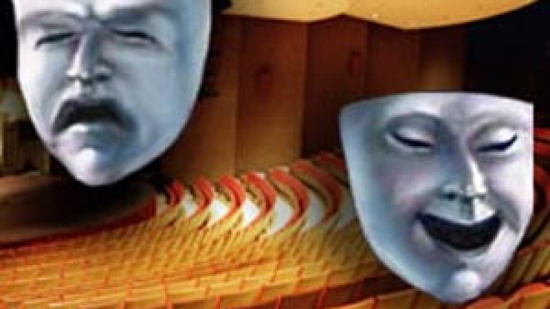 الجزائر تغيب عن مؤتمر الهيئة العالمية للمسرح