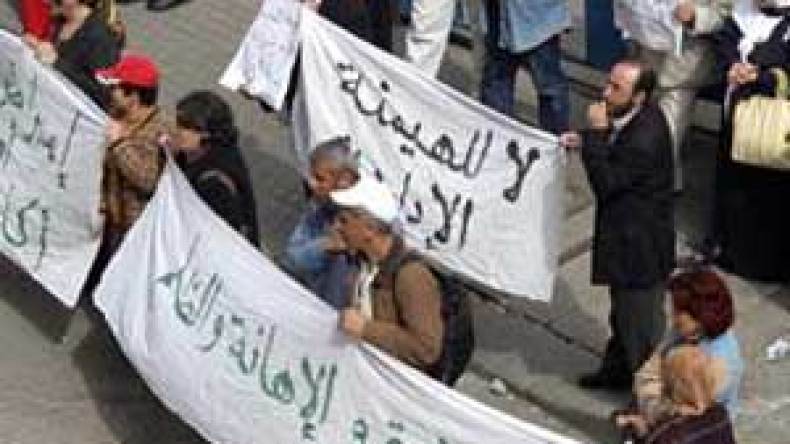 اتحاد عمال التربية يتوعد بمواصلة الحركات الاحتجاجية في قطاع التربية