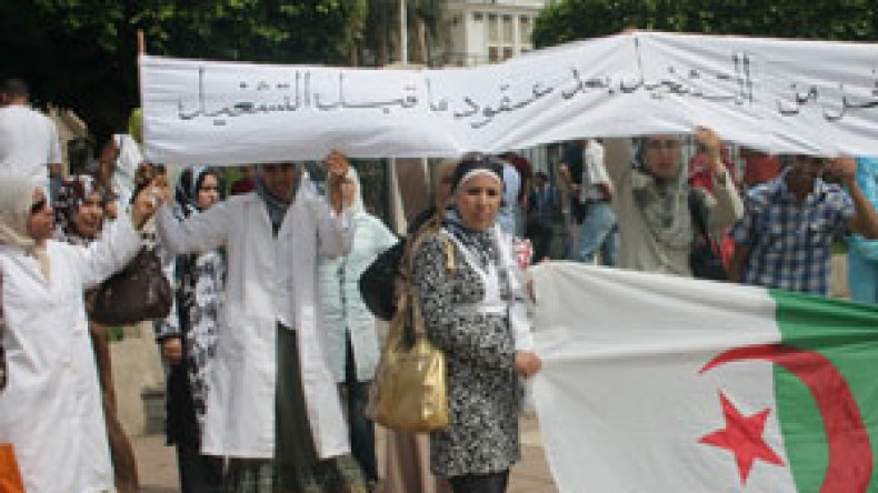 لجنة تحقيق للتحري في ملفات مسابقة توظيف الأساتذة المجازين