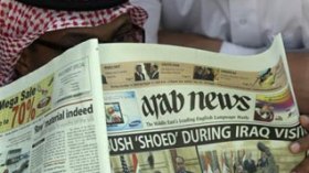 Les journalistes syriens soutiennent leur confrère  irakien (afp)
