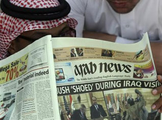 Les journalistes syriens soutiennent leur confrère  irakien (afp)