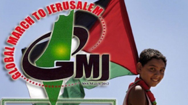 The Global March to Jerusalem Kick-off on Later March, Organizers