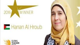 حملة يهودية إسرائيلية لسحب جائزة أفضل معلمة من حنان الحروب