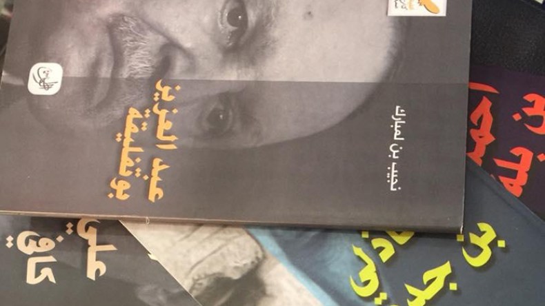 رؤساء الجزائر يعودون هذا الأسبوع