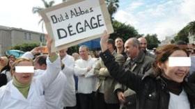 الأطباء المقيمون في إضراب يومي الثلاثاء والأربعاء