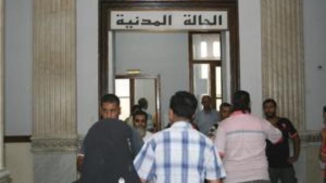 البلديات في إضراب وطني لأسبوع بداية من 19 سبتمبر