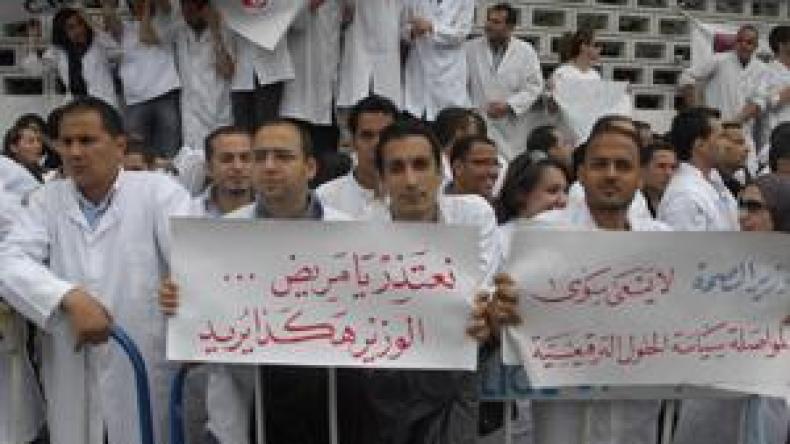 الأطباء يعلقون إضرابهم ويستأنفون العمل