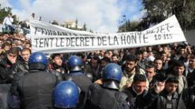 وزارة التعليم العالي والبحث العلمي تفتح باب الحوار مع الطلبة المحتجين