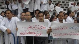 منع الأطباء المقيمين من التجمع داخل المستشفيات وتهديدات باستخدام القوة العمومية